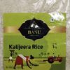 Kalijeera Polao Rice 1 kg Pack